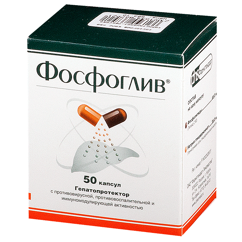 Упаковка