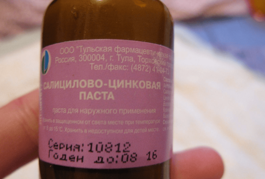 Салицилово цинковая паста от прыщей