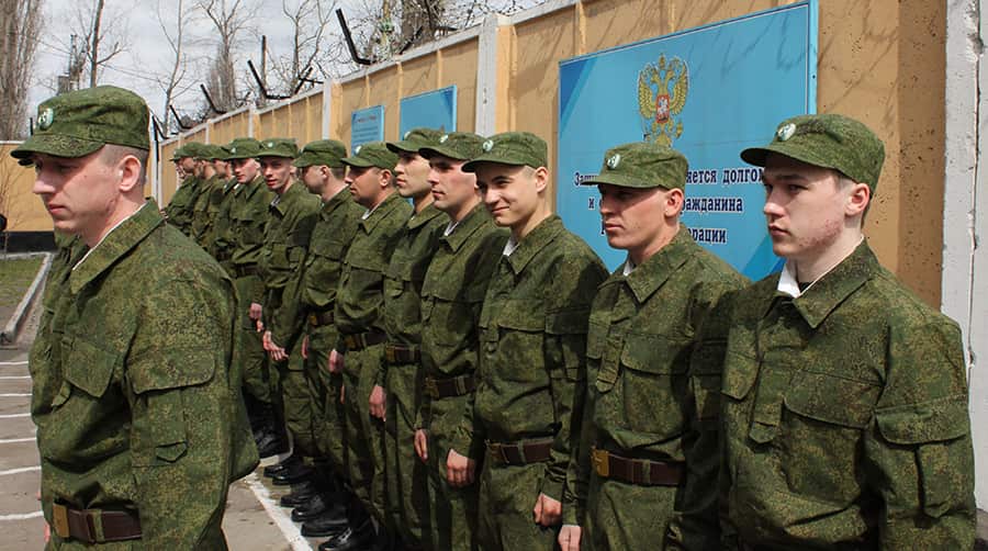 Строй призывников