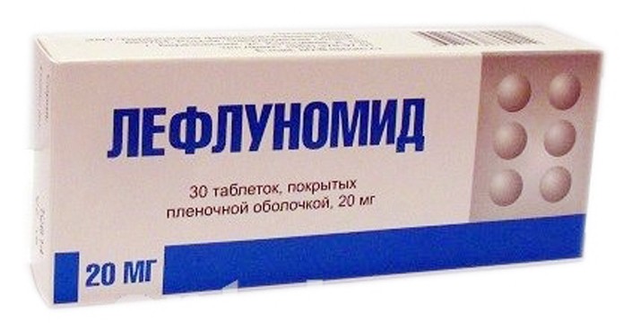 Таблетки Лефлуномид при ревматоидном артрите