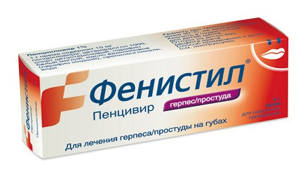 fenistil