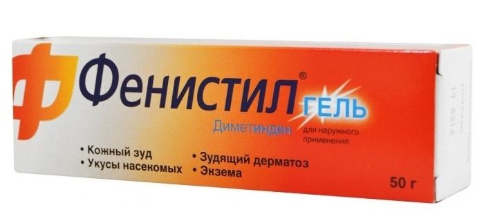 fenistil
