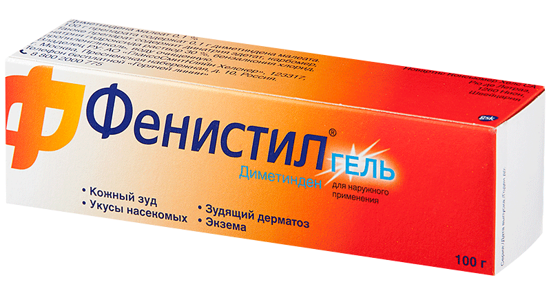 fenistil