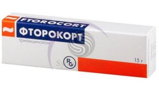 Фторокорт