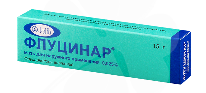 flutsinar