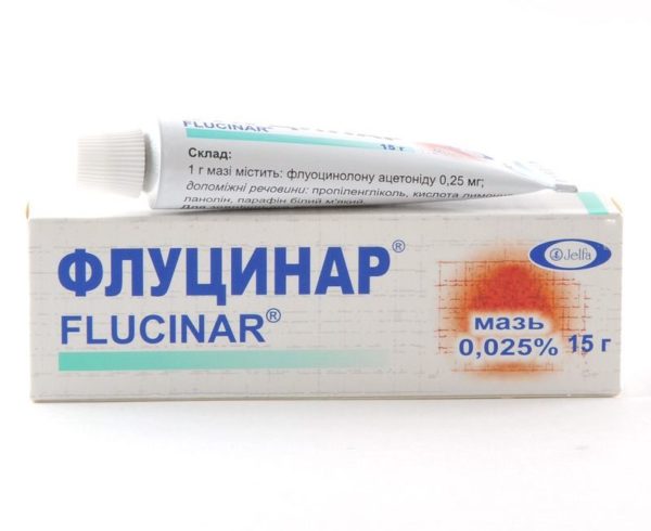 flutsinar