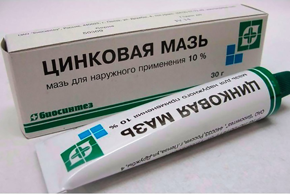 Форма выпуска мазь