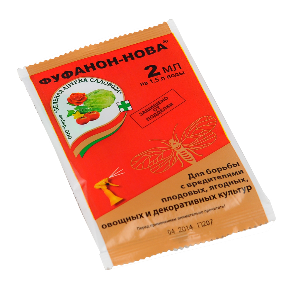 Фуфанон нова 