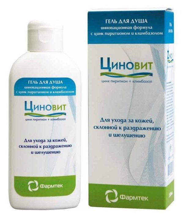 gel-dlya-dusha