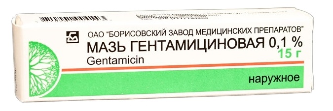 gentamitsin