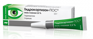 maz-gidrokortizon-2