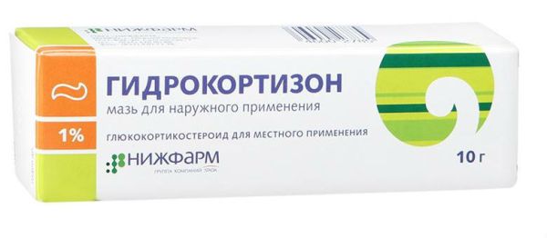 Гидрокортизон фото