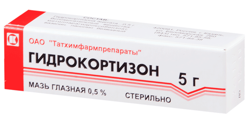 gidrokortizondlyaglaz
