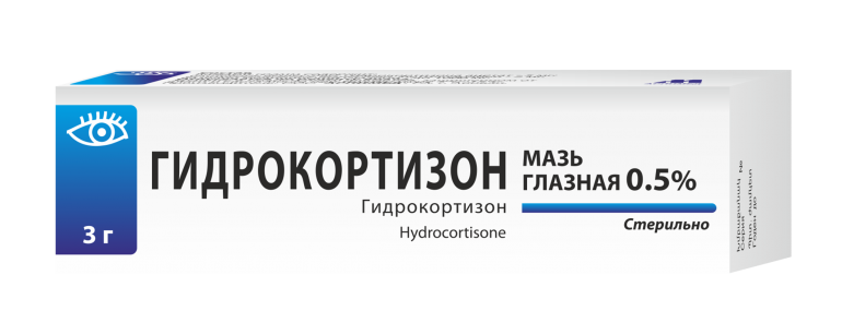 glaznayamaz