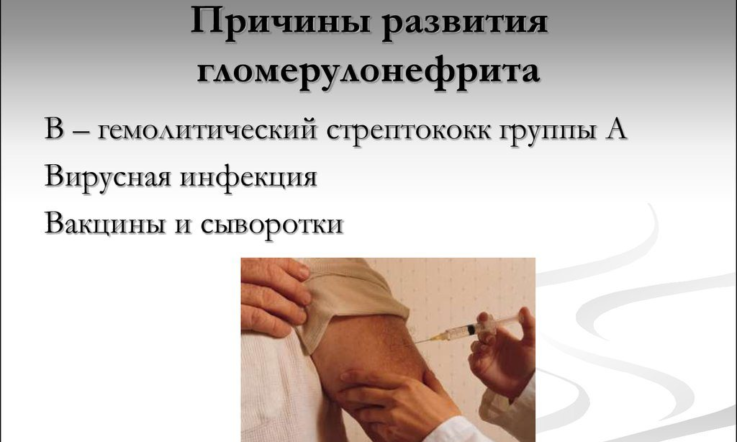 5 главных признаков