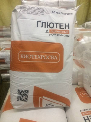 пшеничная клейковина