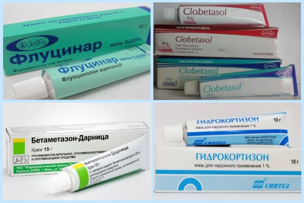Лучшие кремы и мази от псориаза