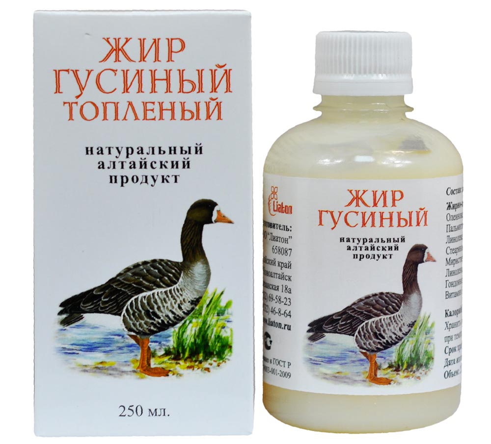 Гусиный жир