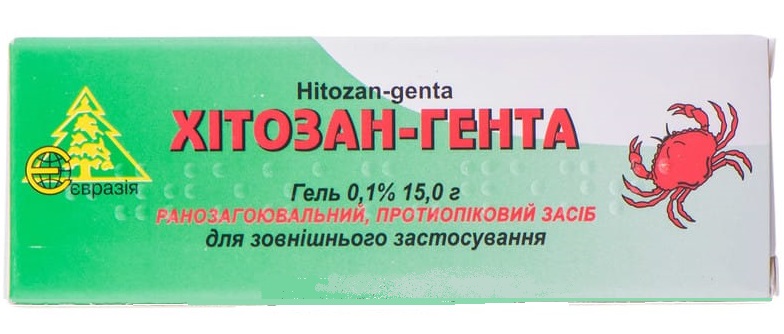 hitozan