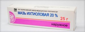 ихтиоловая мазь