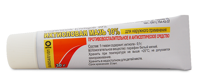 ihtiolovaya-maz-ot-pryschej-na-litse-otzyvy
