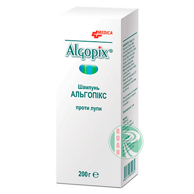 Альгопикс