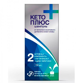 Кето Плюс
