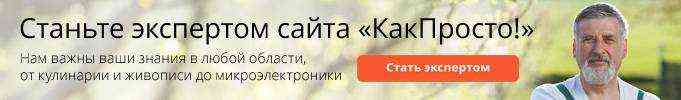 какой врач лечит артрит артроз