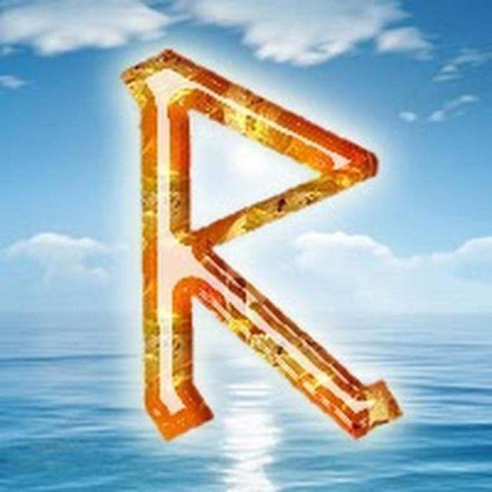 руны обереги фото и их значения