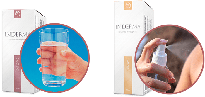 Inderma инструкция