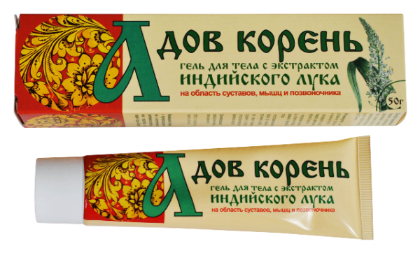 индийский лук лечебные свойства при псориазе