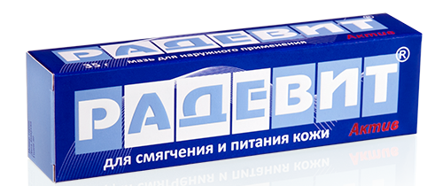 instruktsiya