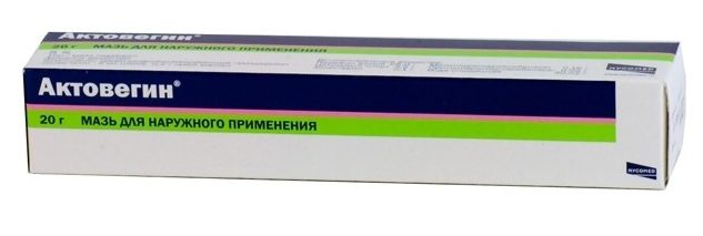instruktsiya-po-primeneniyu-tsena-otzyvy