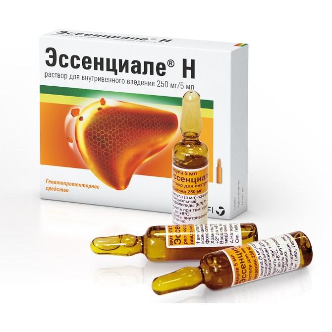 Эссенциале от чего