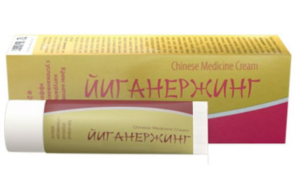 Йиганержинг фото