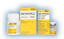 Сколько времени можно принимать метипред