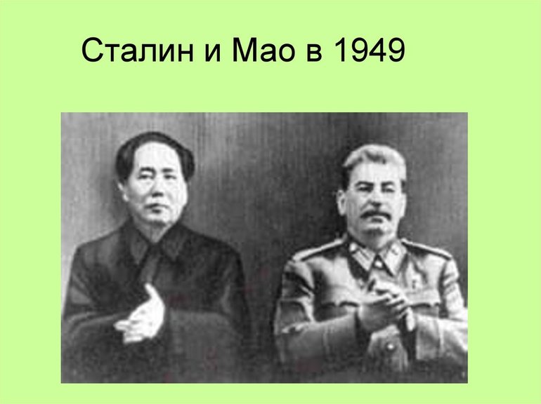 В каком году умер Сталин