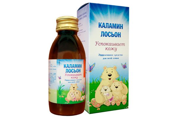Каламин лосьон