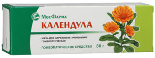 Мазь календулы