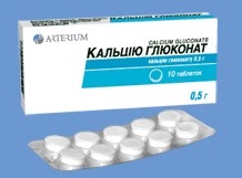 glyukonat-kalciya-1