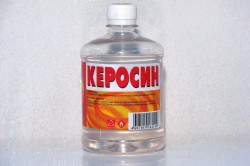 Керосин от псориаза