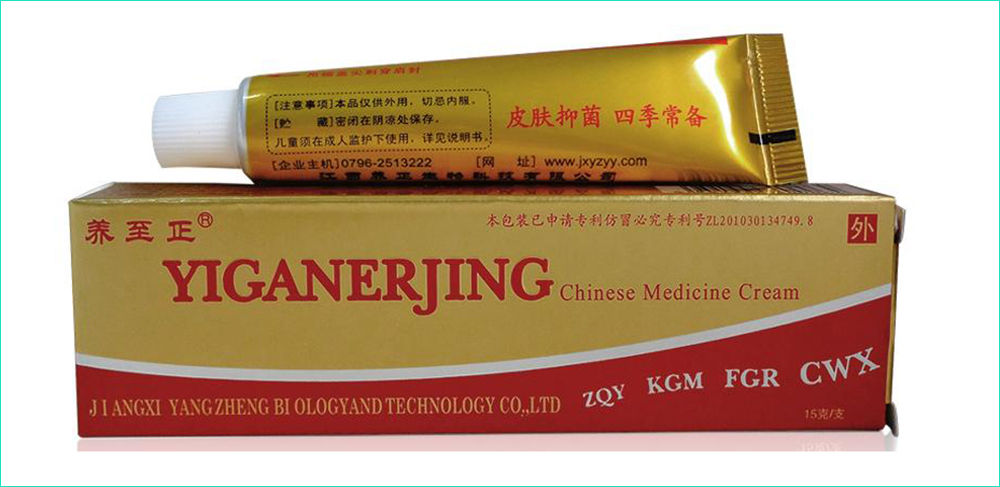 Крем «Yiganerjing»