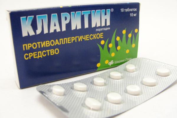 Кларитин фото