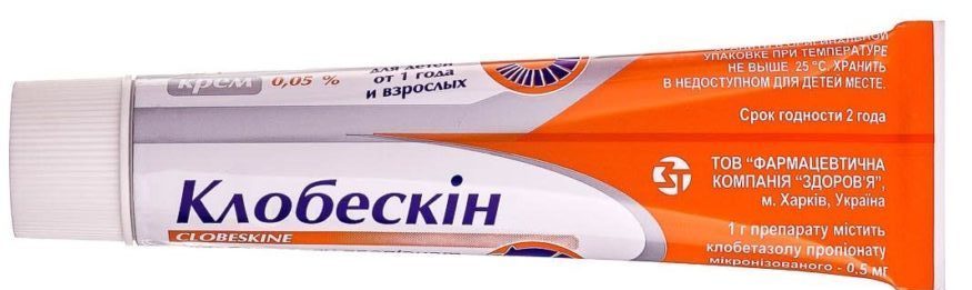 klobeskin