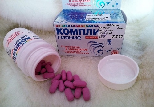 49 недорогих витаминов: эффективные добавки для здоровья всей семьи