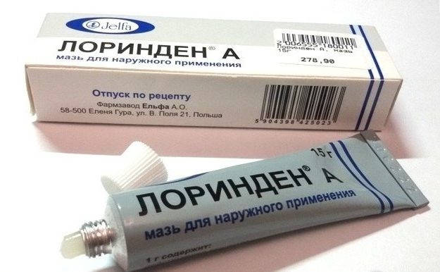 konsistentsiya