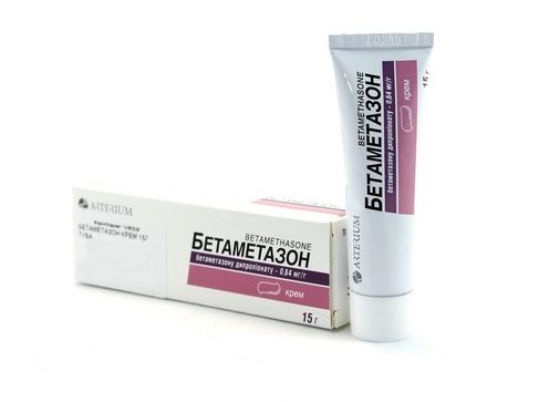 krem-betametazon-otzyvy-instruktsiya