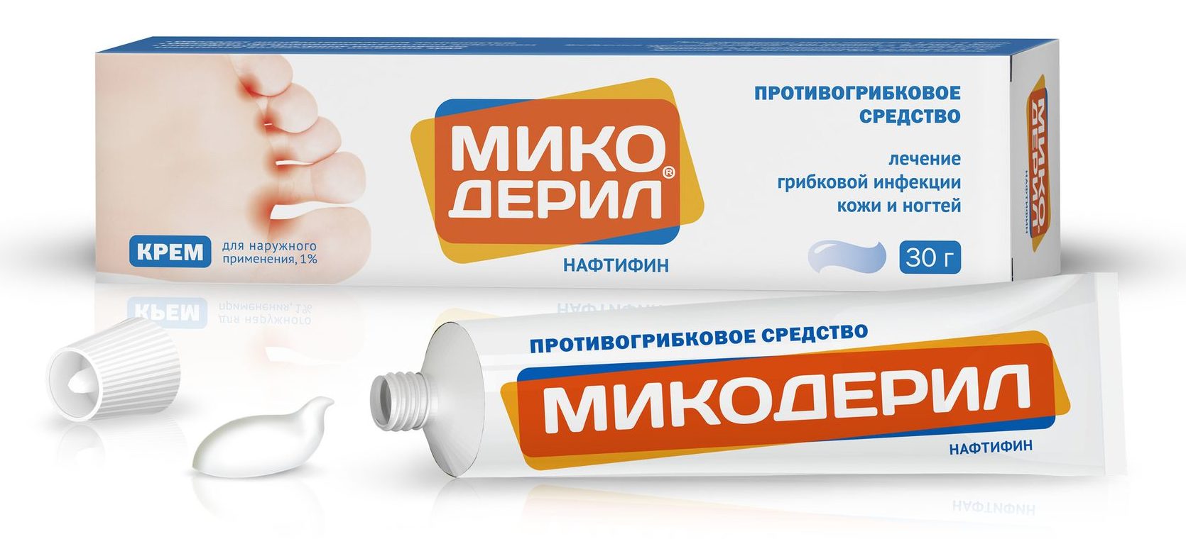 krem-mikoderil-otzyvy
