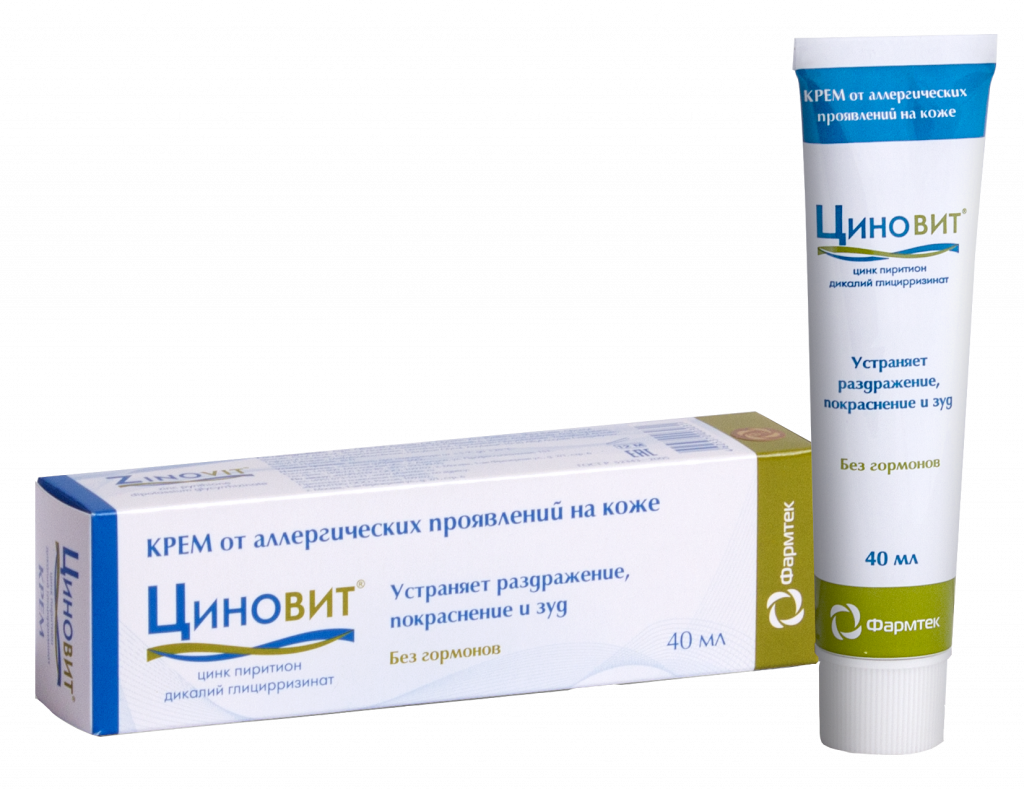 krem-ot-allergii