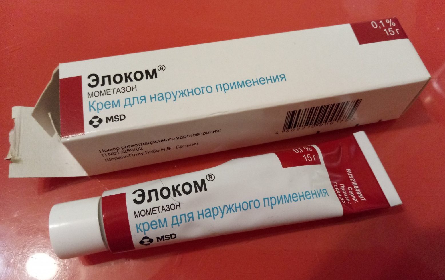 krem-otzyv